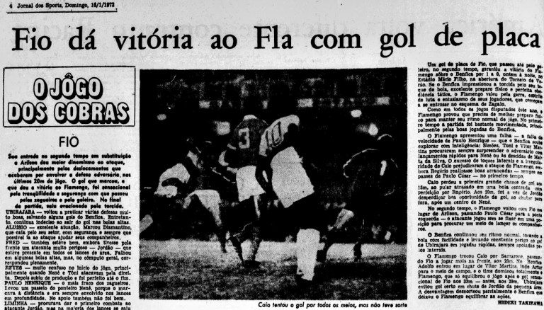 Le but de Fio face au Benfica à l'honneur dans la presse