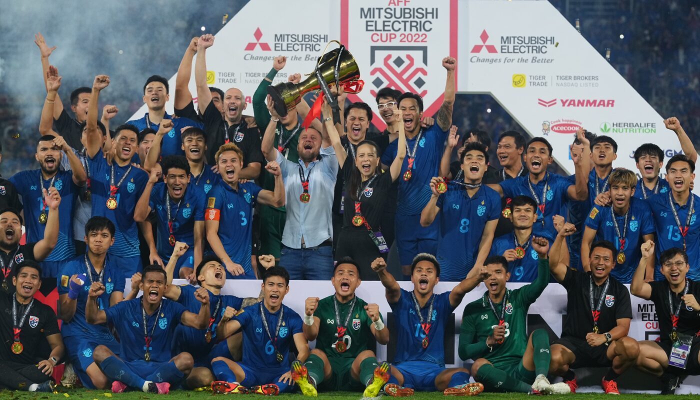 La Thaïlande a remporté l'AFF Cup 2022