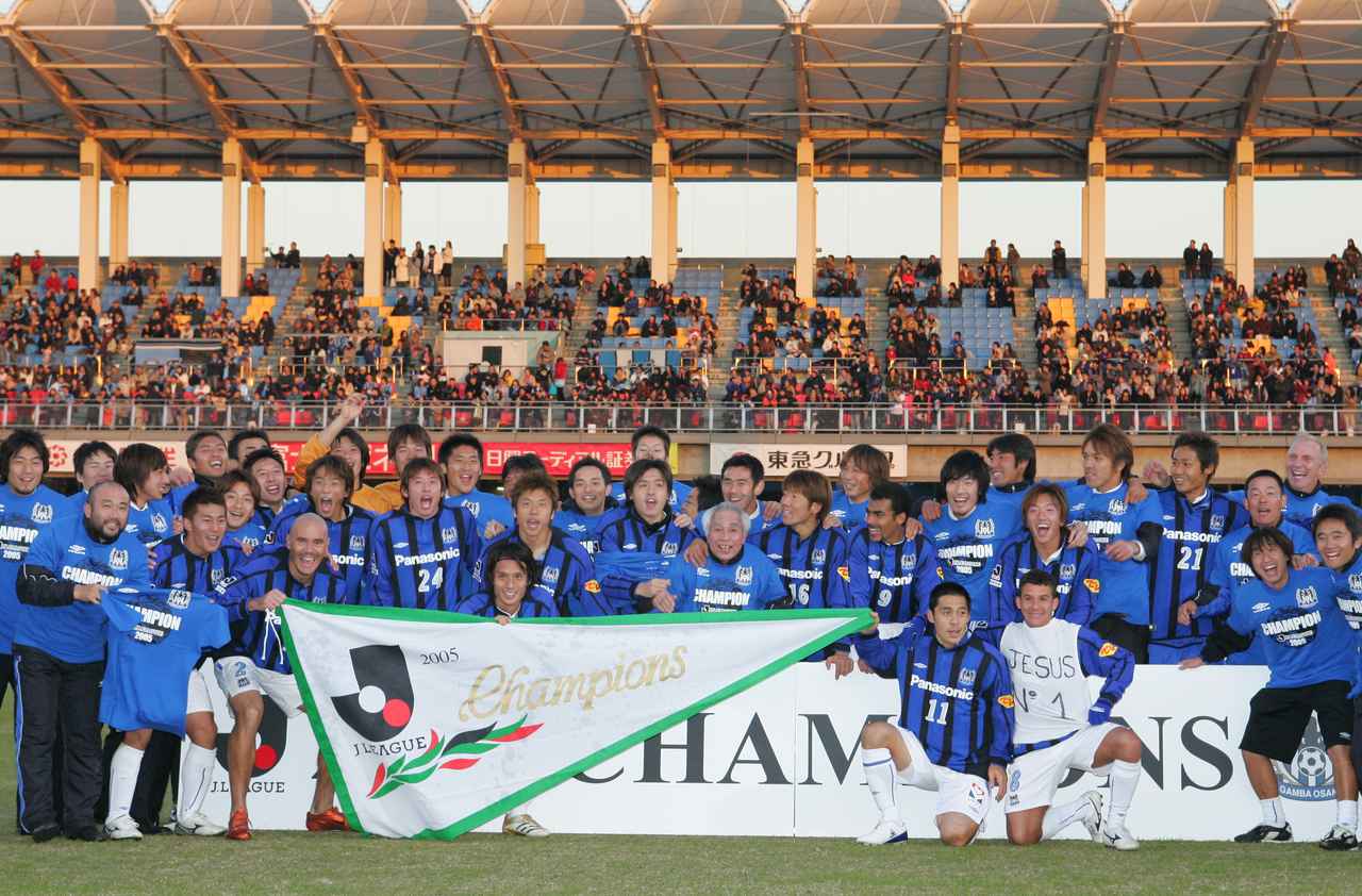 L'hitchcockienne saison 2005 de la J-League