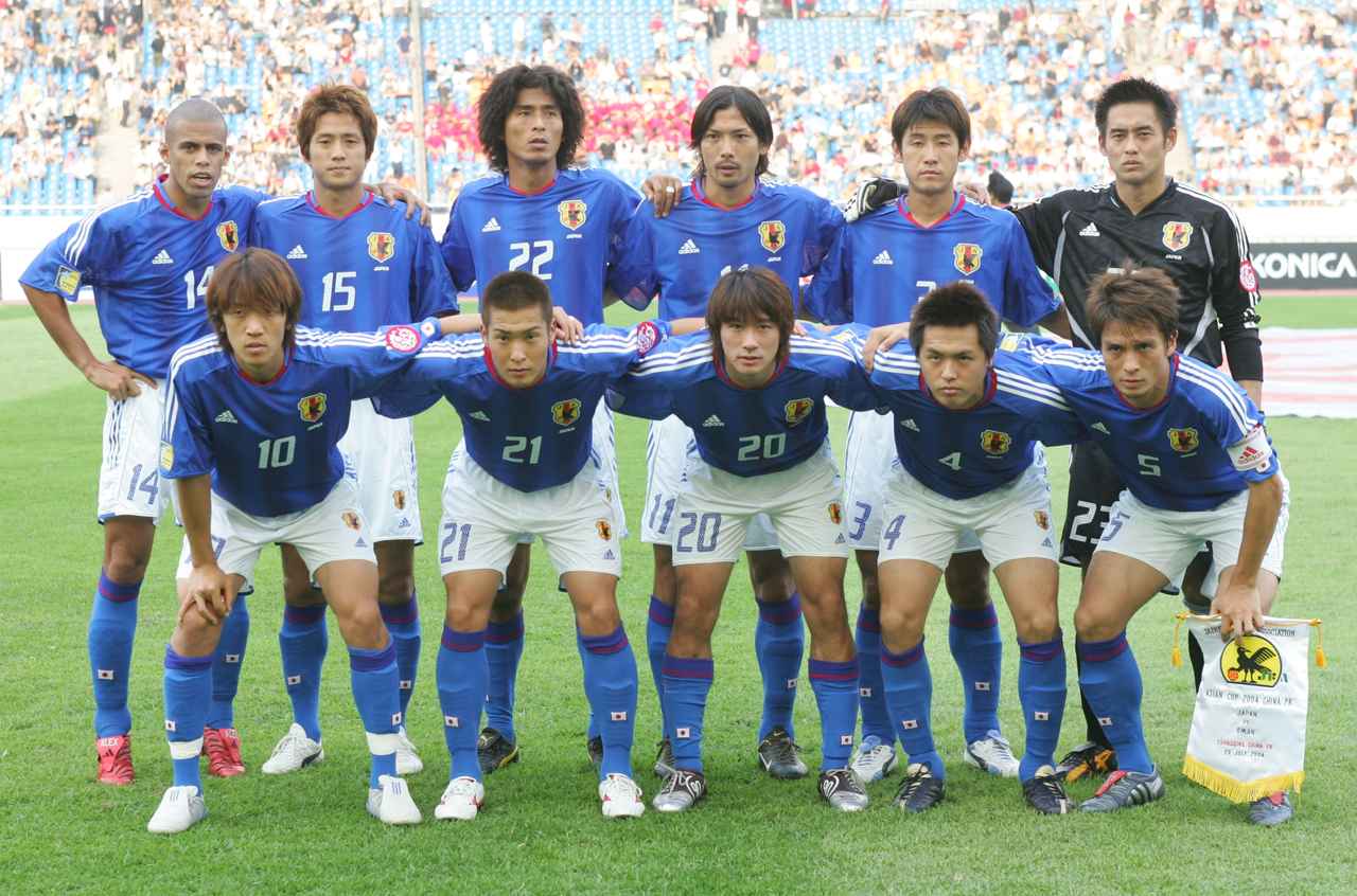 Japon, Coupe d'Asie 2004 Dans l'antre du dragon (1/4) pinte de foot