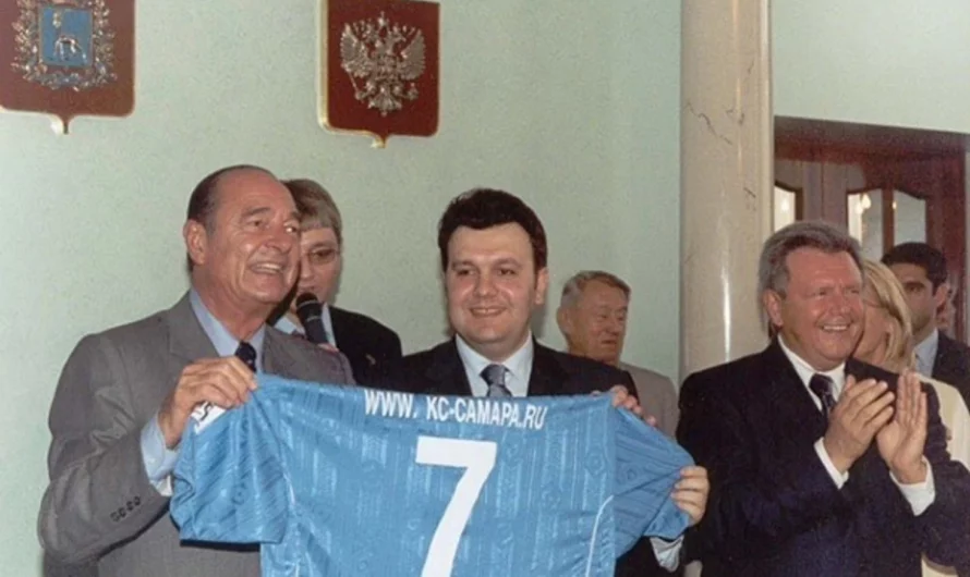 Жак Шира́к, président français à Samara