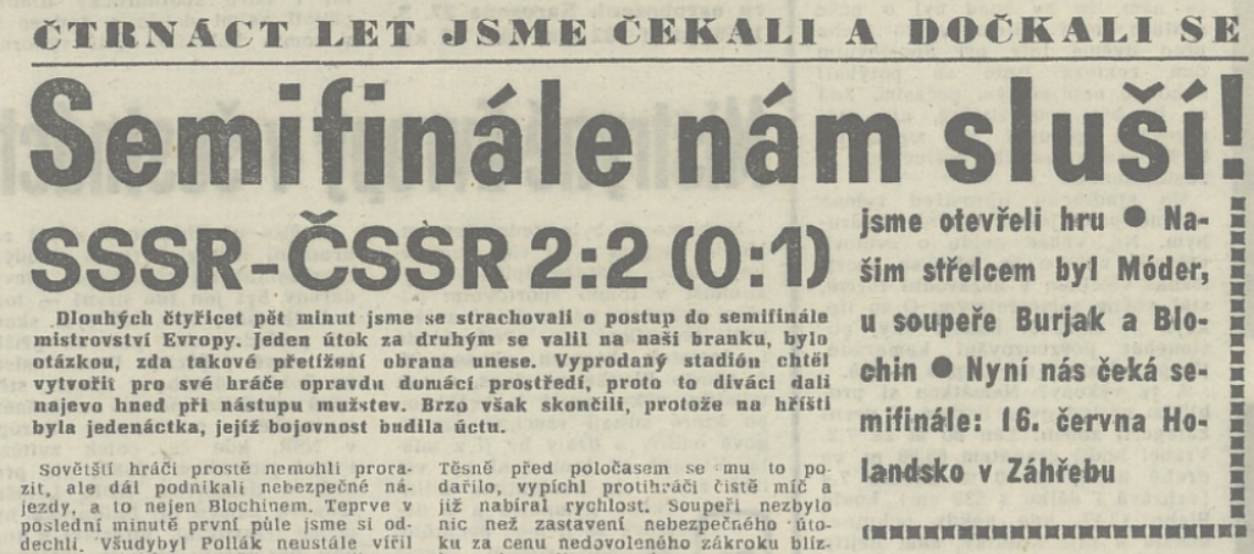 Euro 76 : « la Tchécoslovaquie dans l’élite européenne »